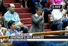 Maria Gallo at 2013 State of State address